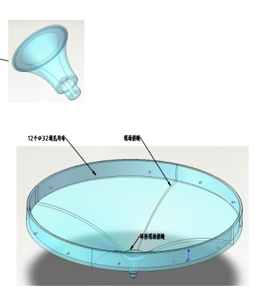 微信图片_2026-03-24_141750_510